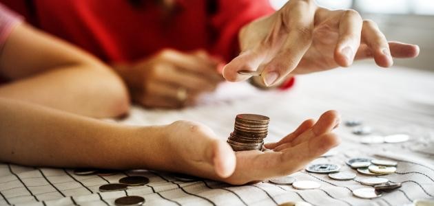 كيفية تدبير ميزانية المنزل