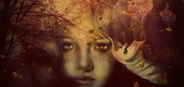 كلام عن نسيان الحبيب