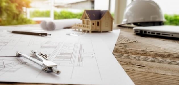 بيتك خطوة بخطوة