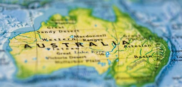 أين تقع أستراليا