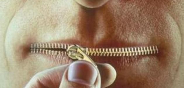 تعبير ابداء الراي تعبير ابداء الراي