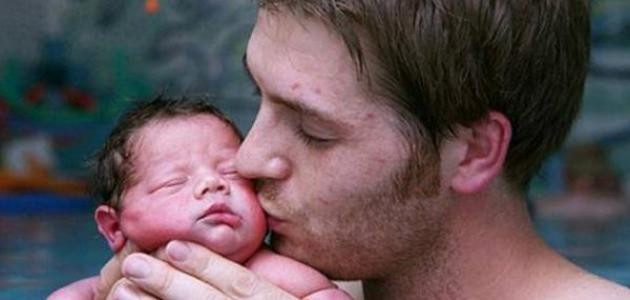 كيف يولد الإنسان