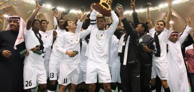 ترتيب كاس الامير فيصل