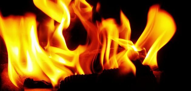 كيف اكتشفت النار