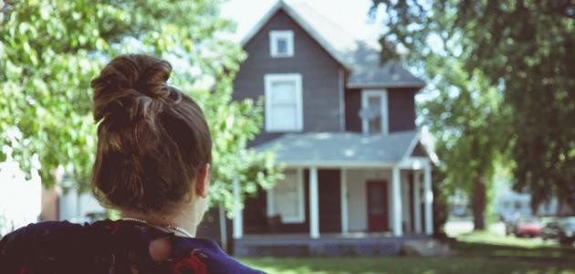 كيف نستيقظ مبكراً