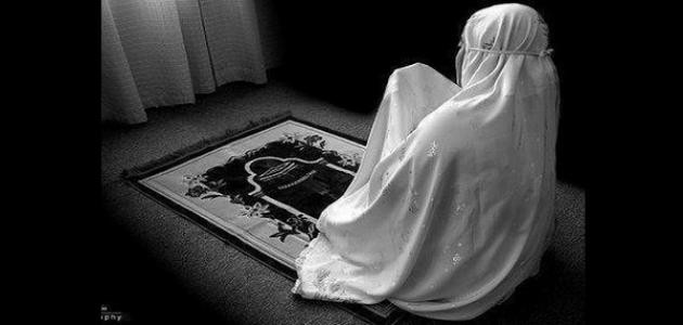 كيفية اختيار زوجة صالحة