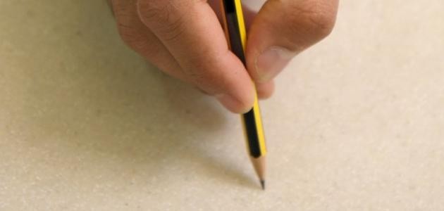 أقوال مأثورة عن النفاق أقوال مأثورة عن النفاق