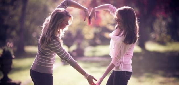 كلمات معبرة عن الصداقة