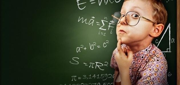 كيفية حساب الكتلة المولية