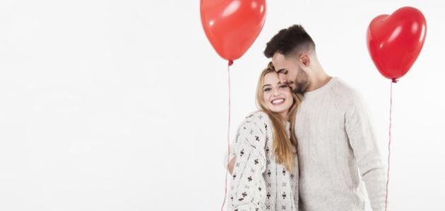 كيفية التعبير عن مشاعر الحب