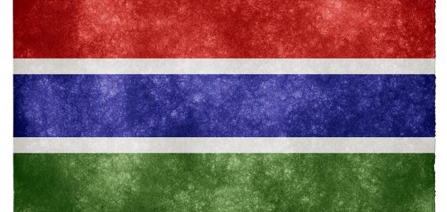 ما هي عاصمة غامبيا