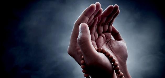 كيف تحقق تقوى الله