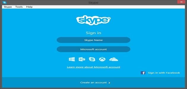 كيف أحذف حساب سكايب