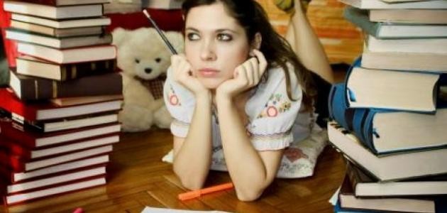 طرق المذاكرة الفعالة للثانوية العامة