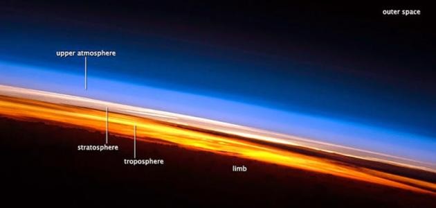 ما هي مميزات طبقات الغلاف الجوي