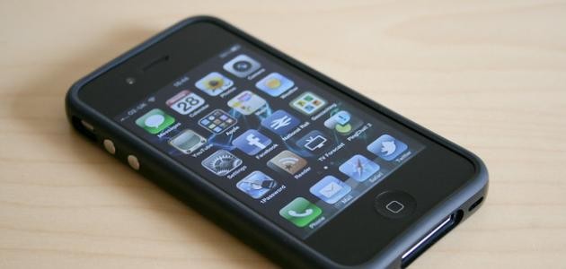 اجمل برامج الايفون 4