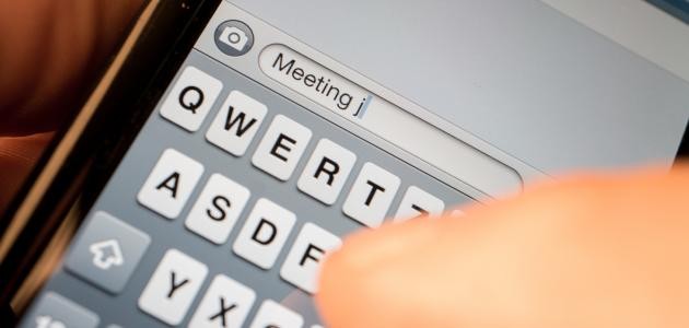 تحديث الواتس آب