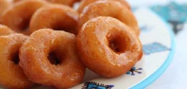 كيفية طبخ اليويو