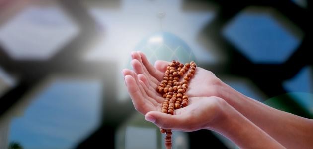 كيف أبدأ الدعاء