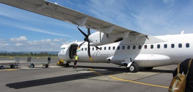 ما معنى مطار اقليمي