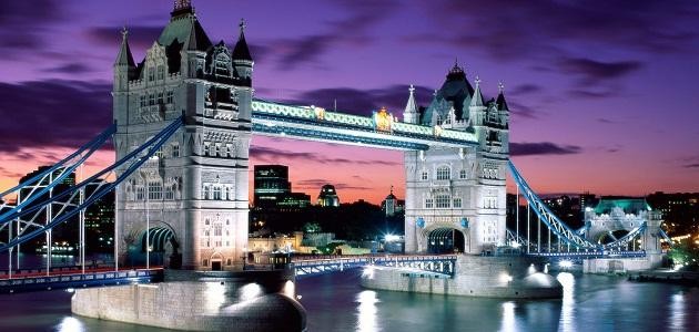 ما هي عاصمة الضباب