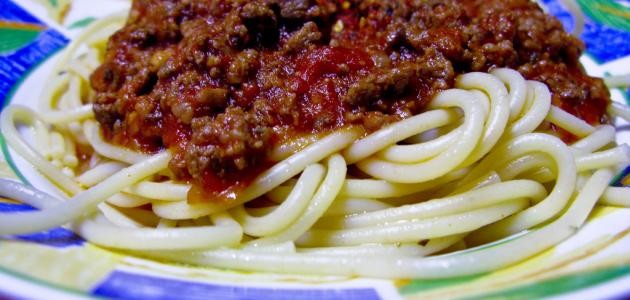 طريقة سباغيتي باللحم المفروم