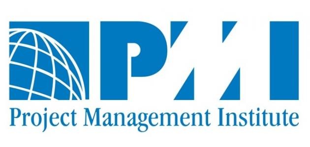 ما هي شهادة PMP