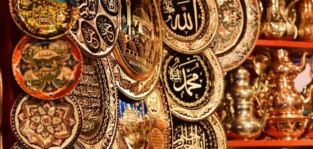 كيف تكون محبة الله ورسوله