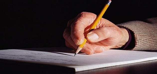 كيف تكتب تقريراً صحفياً