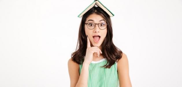 أفضل طريقة للدراسة والحفظ