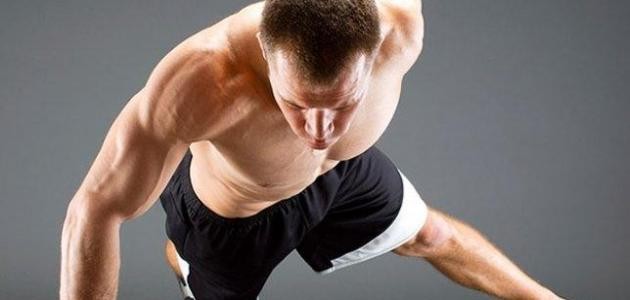 كيفية اكتساب اللياقة البدنية