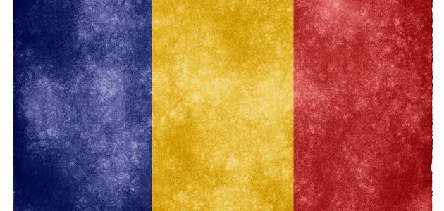 ما هي عاصمة تشاد