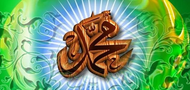 متى توفي والد الرسول