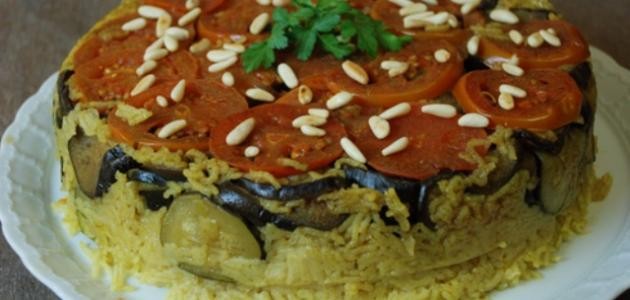 طريقة مقلوبة الباذنجان طريقة مقلوبة الباذنجان