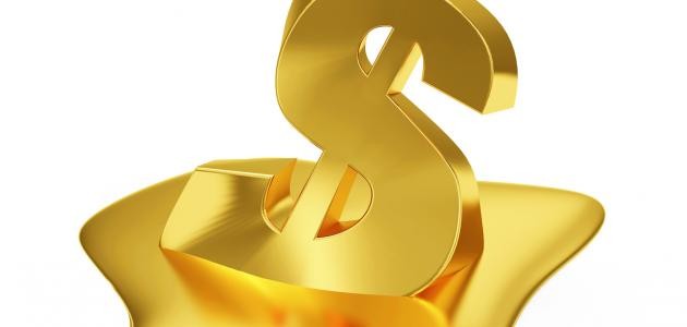 كيفية تذويب الذهب