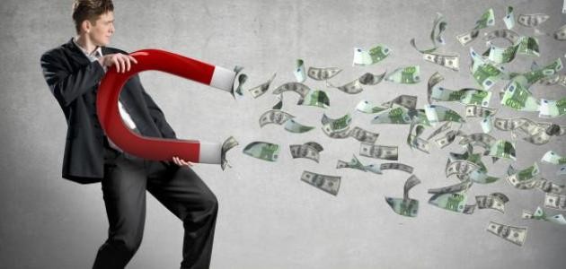 كيف تكون مليونيراً كيف تكون مليونيراً