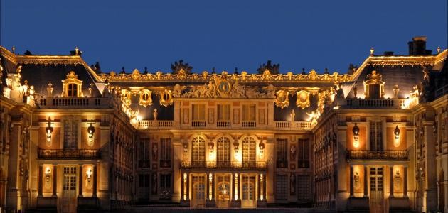 أين يقع قصر فرساي