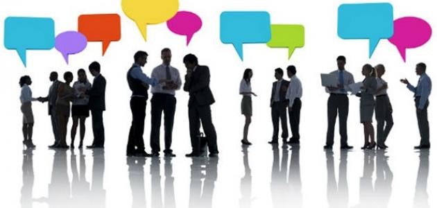 أهمية الاتصال أهمية الاتصال