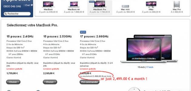 تحميل ابل ستور