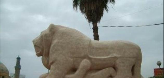 ما هي قصة أسد بابل ما هي قصة أسد بابل