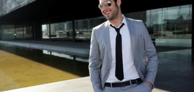 كيف أكون أنيقاً