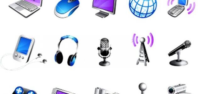 أنواع وسائل الاتصال