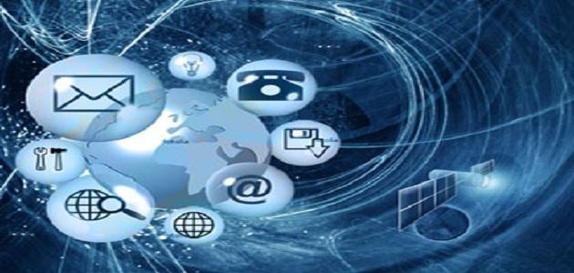 أهمية الاتصالات في حياتنا اليومية