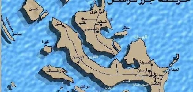 أين تقع جزر فرسان