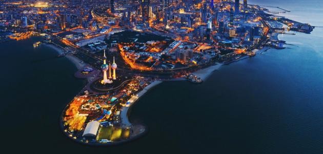 معلومات عن دولة الكويت