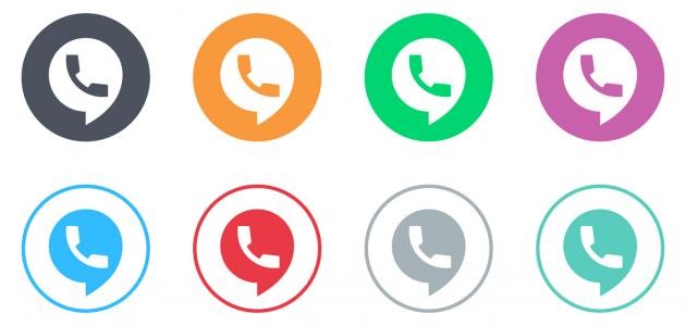 تسجيل الواتس اب