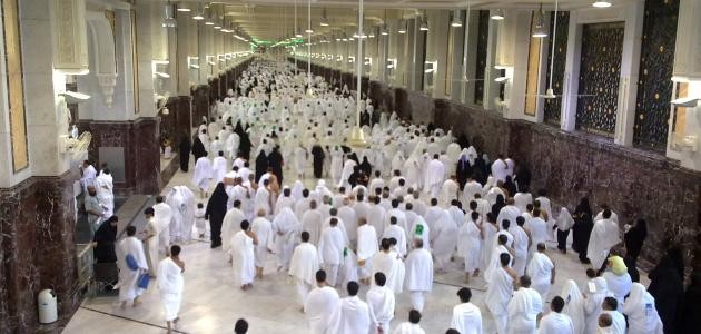 كيفية الحج والعمرة