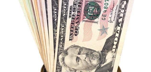 كيف يمكن توفير المال