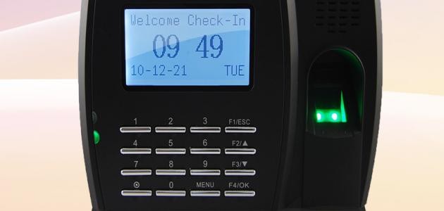 كيف يعمل جهاز البصمة