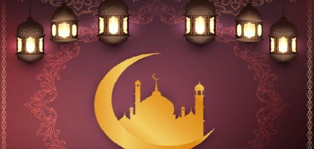 لماذا سمي شهر محرم بهذا الإسم